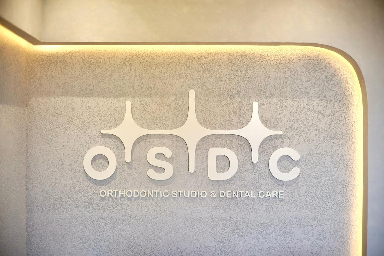 OSDC reception area